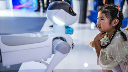 中國“人工智能+”加速賦能千行百業