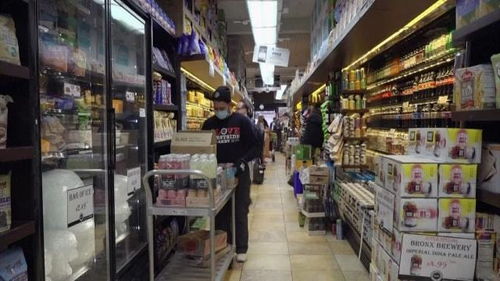 世行 疫情加重全球私債危機 美聯(lián)儲應立刻加息