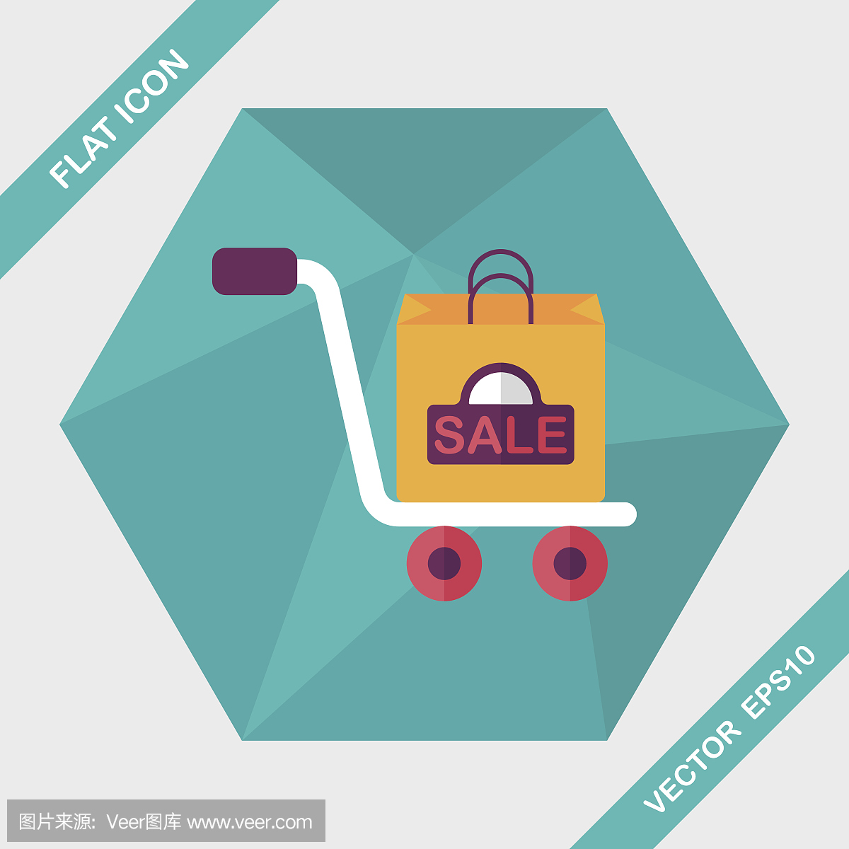 購物手推車與長影子的扁平圖標(biāo),eps10