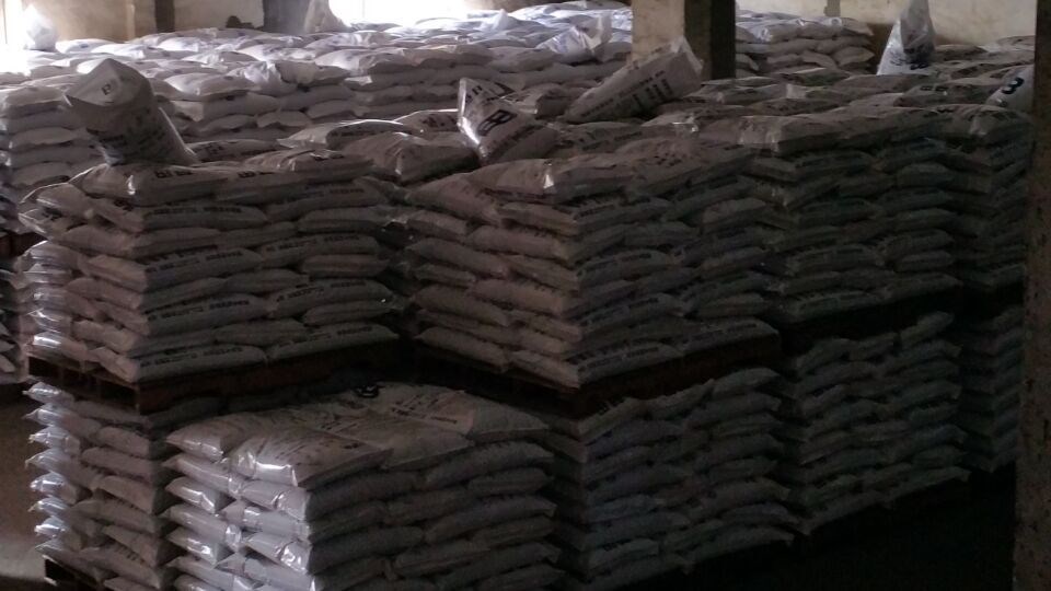 深圳芭田桉樹(shù)肥 桉樹(shù)肥批發(fā)價(jià)