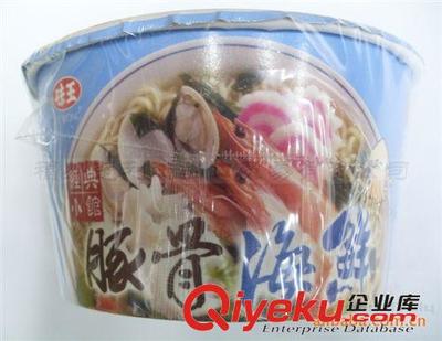 臺灣進口食品 味王豚骨海鮮碗面[85G]*12/件 整件批發-福州楚利進出口貿易提供臺灣進口食品 味王豚骨海鮮碗面[85G]*12/件 整件批發的相關介紹、產品、服務、圖片、價格福州楚利進出口貿易、進口食品;臺灣商品;臺灣特產;臺灣零食;名酒禮盒;臺灣保健藥;母嬰奶粉;化妝品;洗滌用品;休閑美食;調味料