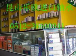 求購振動篩供應信息 求購振動篩批發(fā) 求購振動篩價格 找求購振動篩產品上