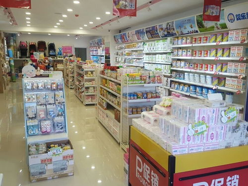 鄂爾多斯市科洋商貿有限責任公司招聘信息 公司前景 規(guī)模 待遇怎么樣