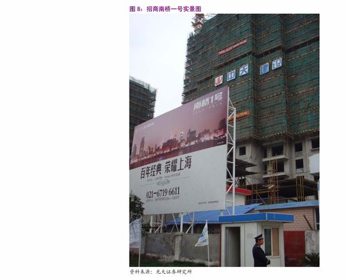 國金證券 基礎化工行業 恒逸集團與萬華化學簽署戰略合作協議,磷化工景氣度上行 行業分析 慧博投研資訊