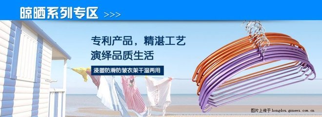 雙誠貿(mào)易 批發(fā)價售各種家居用品,部分商品現(xiàn)進貨價銷售-紅豆社區(qū)