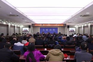 太原消防約談全市商貿(mào) 集貿(mào)市場(chǎng) 推進(jìn)消防安全專項(xiàng)治理