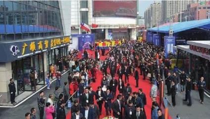 國(guó)際化批發(fā)交易中心落戶長(zhǎng)沙 家門口可選購(gòu)各國(guó)商品