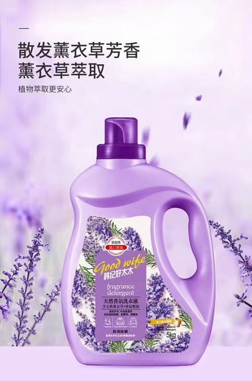 日化用品廠家參加 2021第8屆長(zhǎng)沙百貨批發(fā)市場(chǎng)商品交易會(huì)