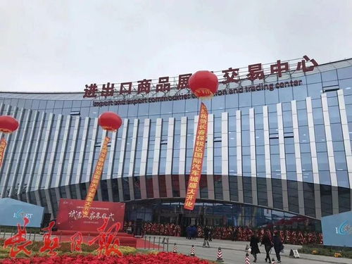 長(zhǎng)春人 十一又添好去處,來這里開啟 買全球 模式