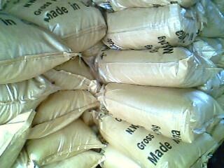 東莞東城工業(yè)三氯化鐵直銷,東莞萬江三氯化鐵廠家,南城三氯化鐵批發(fā)圖片_高清圖_細(xì)節(jié)圖-東莞市豫祥化工 -