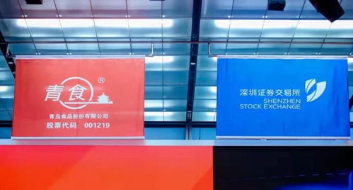 鈣奶餅干 上市,祝他繼續披荊斬棘