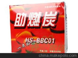 燒烤用品系列供應商,價格,燒烤用品系列批發市場 