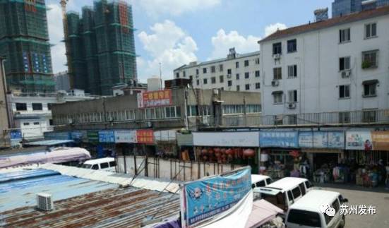 陪伴蘇州人14年的南門小商品批發(fā)市場，即將徹底關(guān)閉