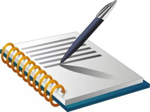 我區(qū)1-2月社會(huì)消費(fèi)品零售總額增幅躍居全市第一，商品零售貿(mào)易表現(xiàn)亮眼