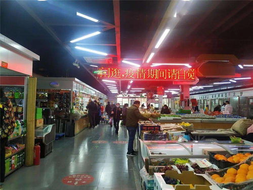 立足民生匯民心，全面提升啟新篇 世通嘉鑫農(nóng)副產(chǎn)品商貿(mào)中心，讓群眾“菜籃子”放心拎